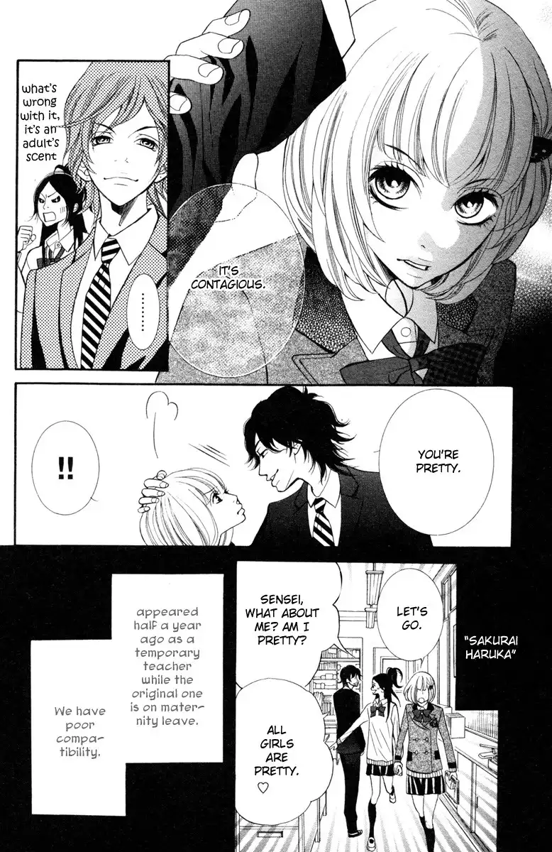 Kinkyori Renai Chapter 1 8